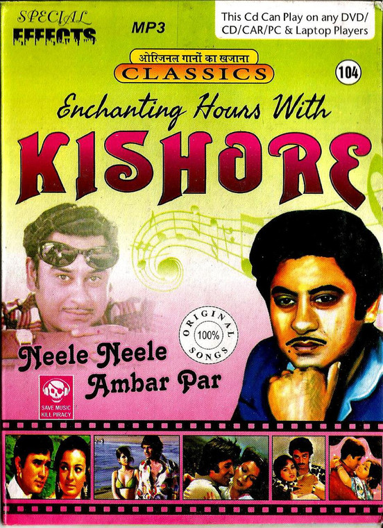 Classics Kishore Kumar Neele Neele Amber Par 
