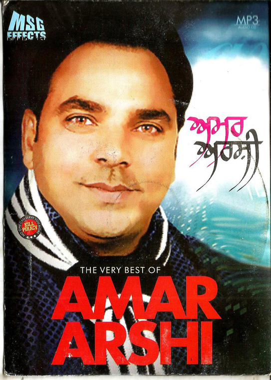 Amar Arshi