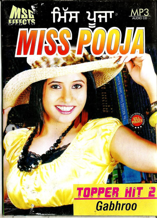 Miss Pooja / Topper Hit 2 Gabhroo