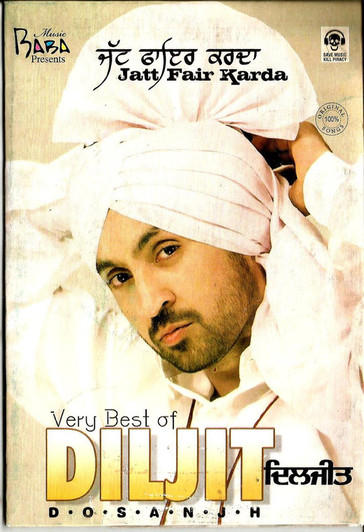 Very Best Of Diljit Dosanjh / Jatt Fair Karda
