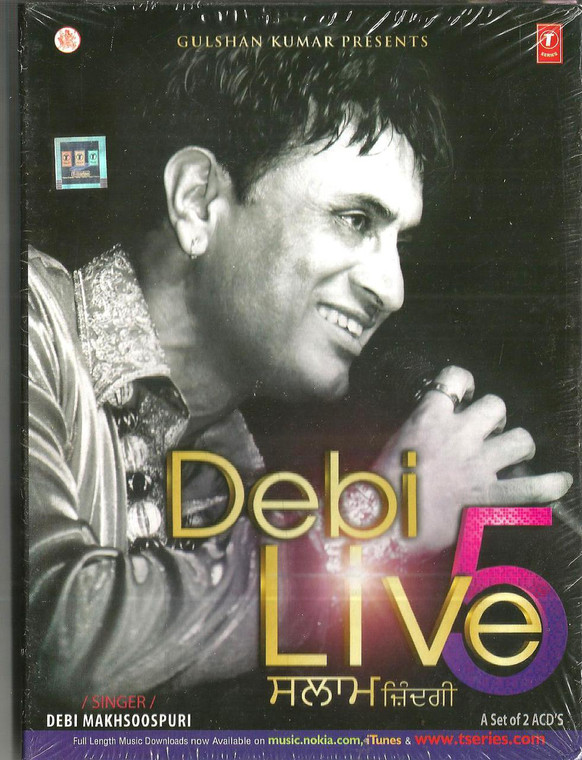 Debi Makhsoospuri Debi Live 5 / 2 CD SET