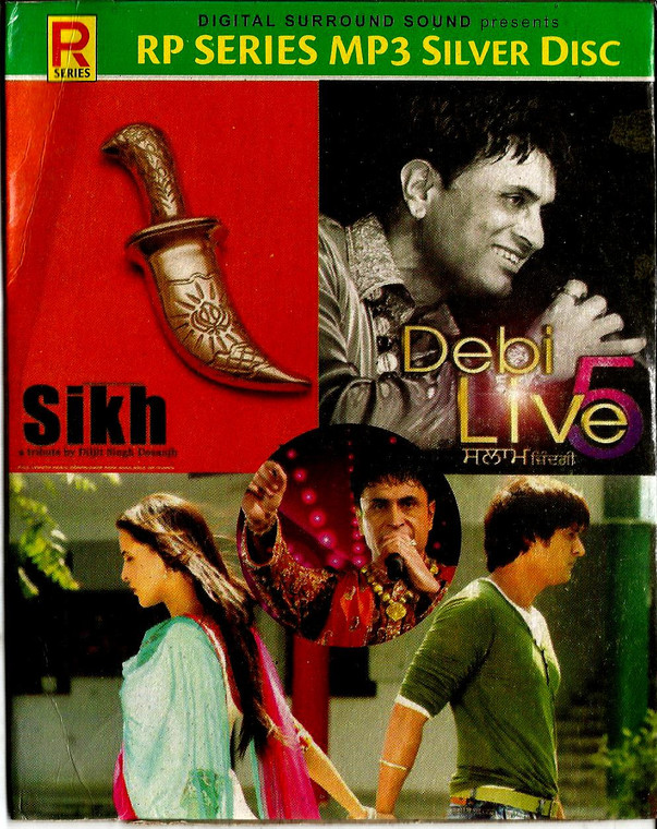 Sikh / Debi Live 5 /MP3