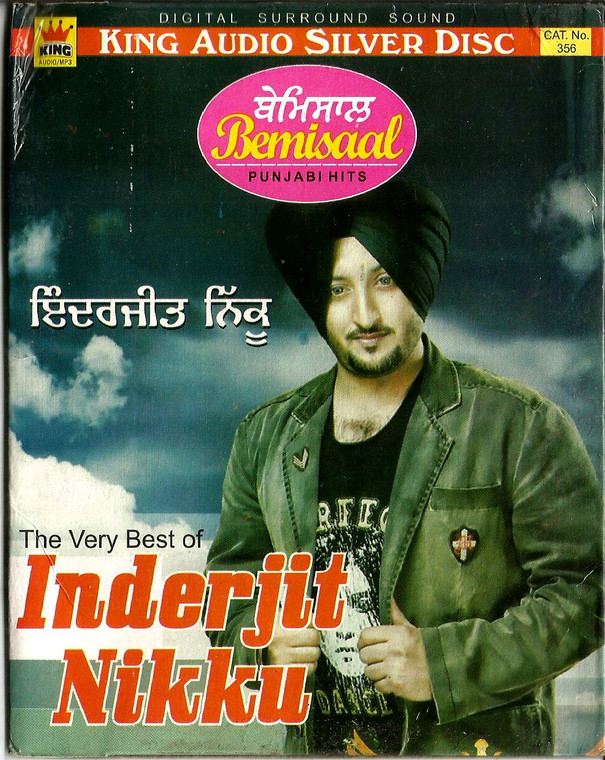 Bemisaal-The Vaey Best Of Inderjit Nikku / MP3