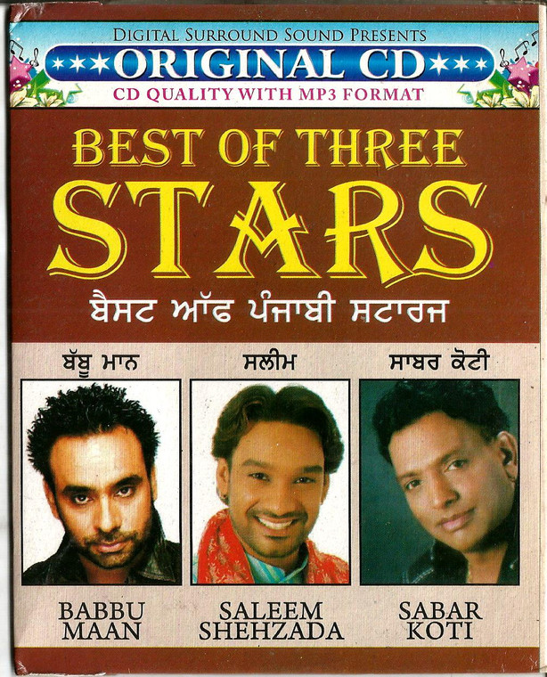 Best Of Three Stars-Babbu Maan,Saleem Shehzada , Sabar Koti / MP3