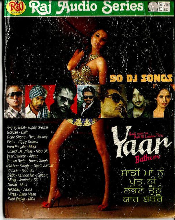 90 DJ Songs-Saadi Maa Nu Put Labhne Tenu Yaar Bathere / MP3