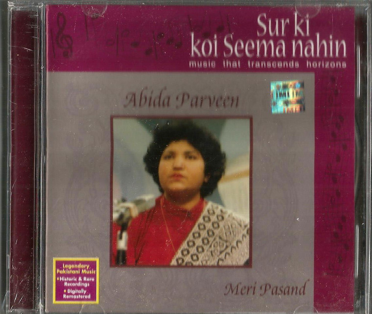 Sur Ki Koi Seema Nahin-Meri Pasand-Abida Parveen 