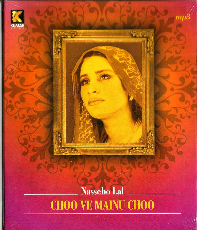 Nassebo Lal-Choo Ve Mainu Choo /MP3