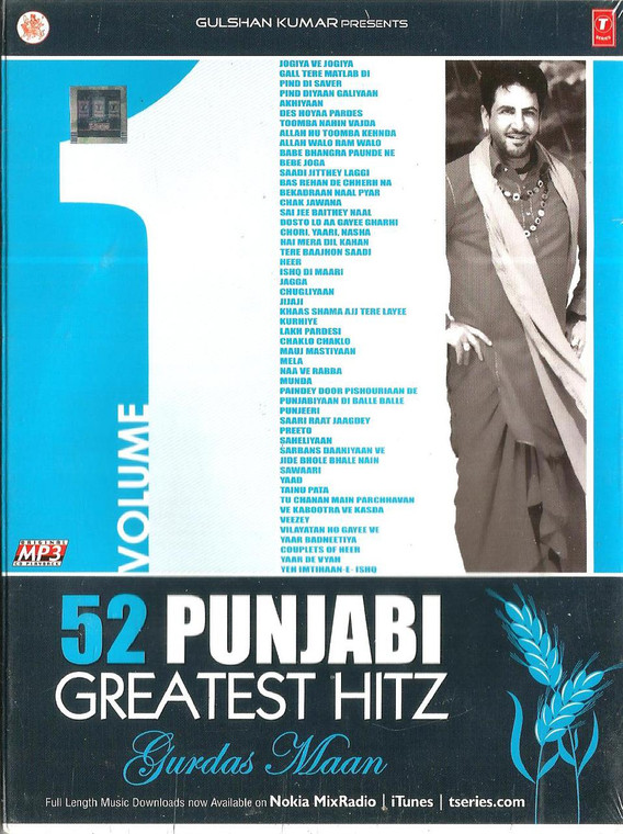 52 Punjabi Greatest Hitz Gurdas Maan / MP3