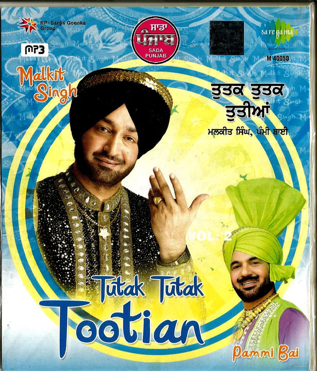 Malkit Singh/Pammi Bai-Tutak Tutak Tootian / MP3