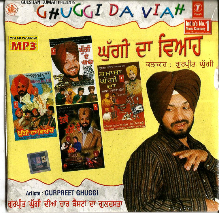 Gurpreet Ghuggi-Ghuggi Da Viah / MP3