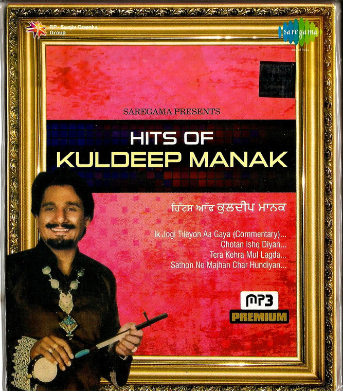 Hits Of Kuldip Manak / MP3