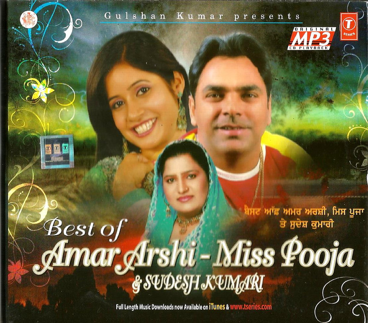 Best Of Amar Arshi-Miss Pooja@ Sudesh Kumari /MP3