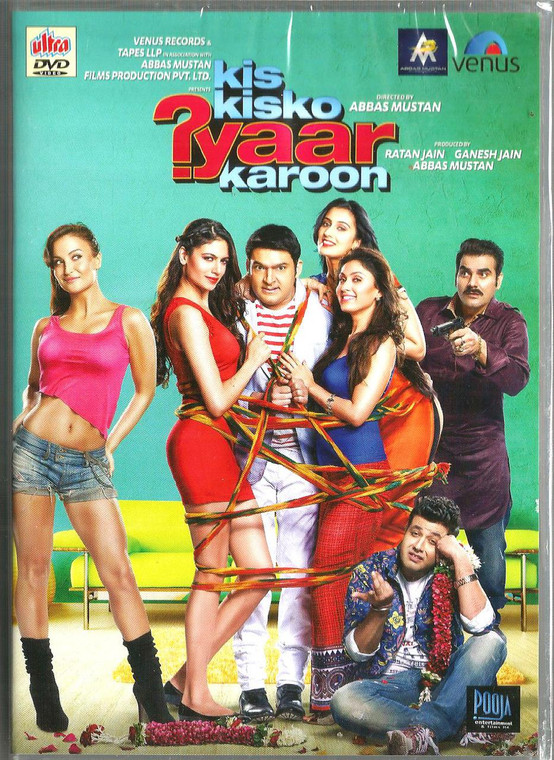 Kis Kisko Pyaar Karoon / DVD 2016
