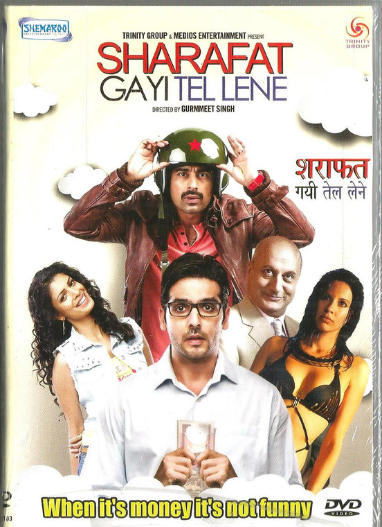 Sharafat Gayi Tel Lene / DVD 2016