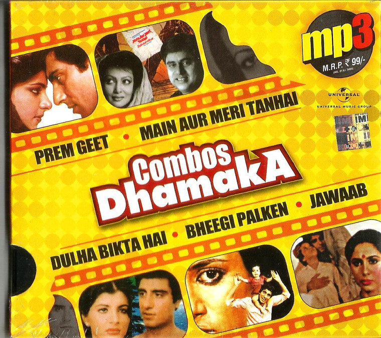 Combos Dhamaka-Prem Geet. Main Aur Meri Tanhai.Dulha Bikta Hai. Bheegi Palken. Jawaab / MP3
