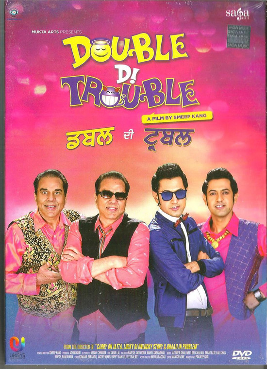 Double Di Trouble / DVD 2015
