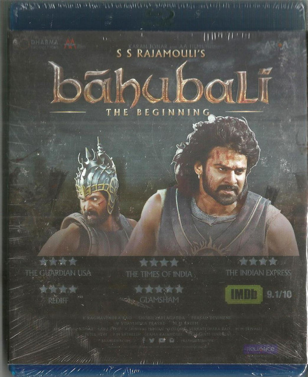 Bahubali / Blu Ray DVD