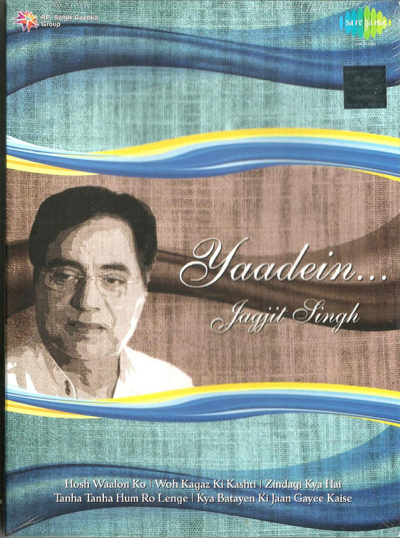 Yaadein...Jagjit Singh / 2 CD SET