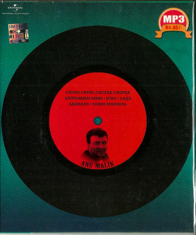 Best Of Anu Malik / MP 3