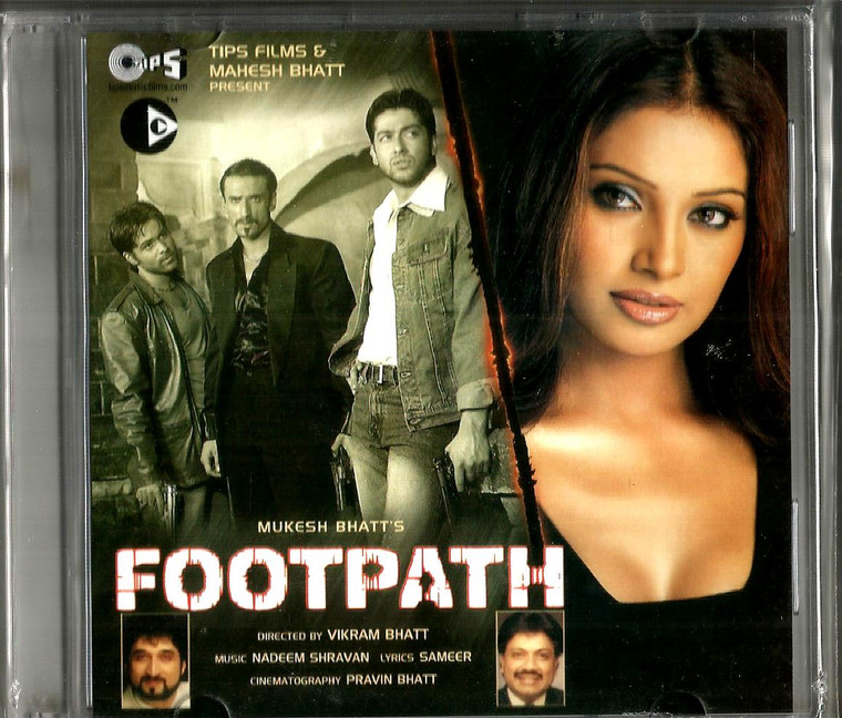 Footpath / Made In UAE