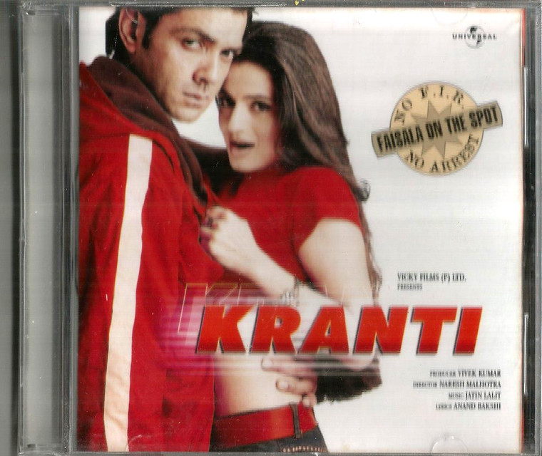 Kranti / CD 2002