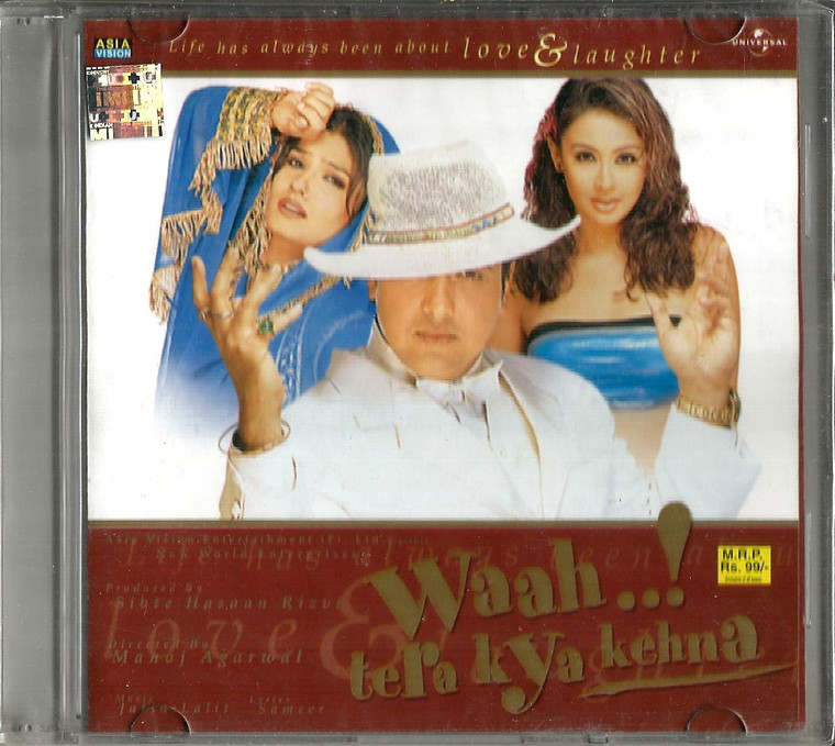 Waah Tera Kya Krhna / CD 2002
