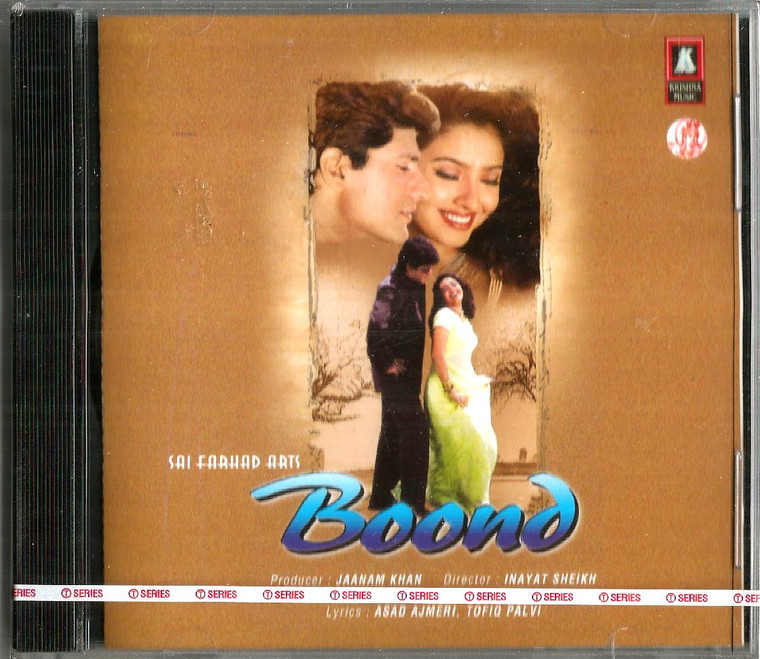 Boond / CD 2001 TS