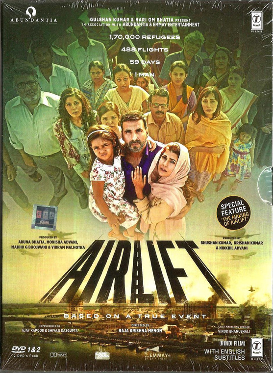 Airlift / 2 DVD SET 2016