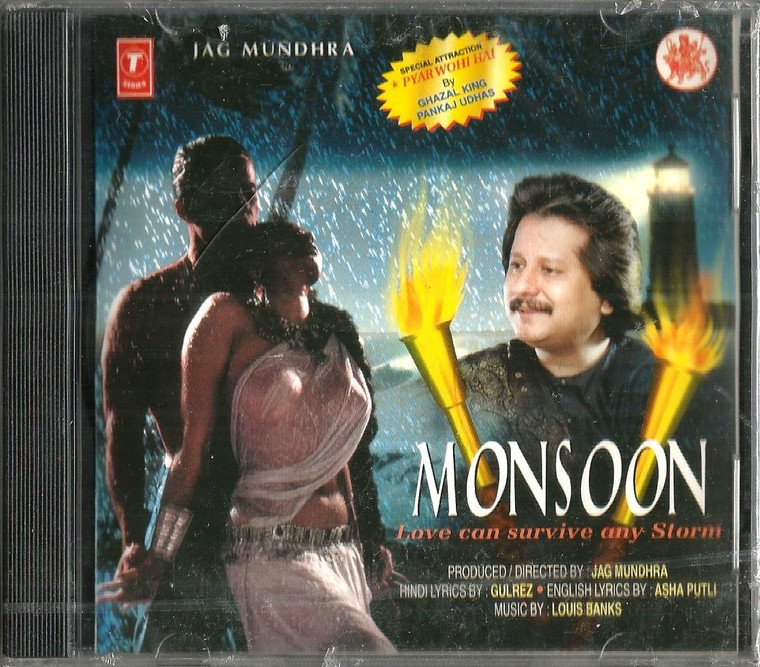 Monsoon-Pankaj Udhas / Suchitra Krishnamurty/ Sudesh Bhonsle 