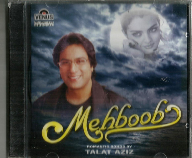 Talat Aziz-Mehboob