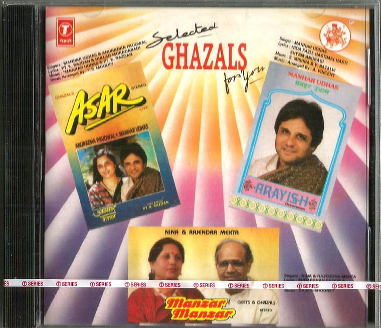 Selected Ghazals For You-Manzar Manzar-Asar-Arayish 