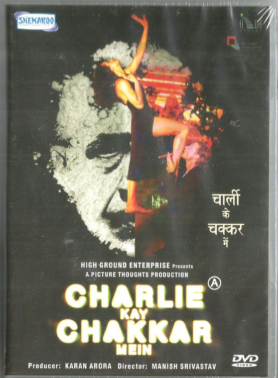 Charlie Kay Chakkar Mein 