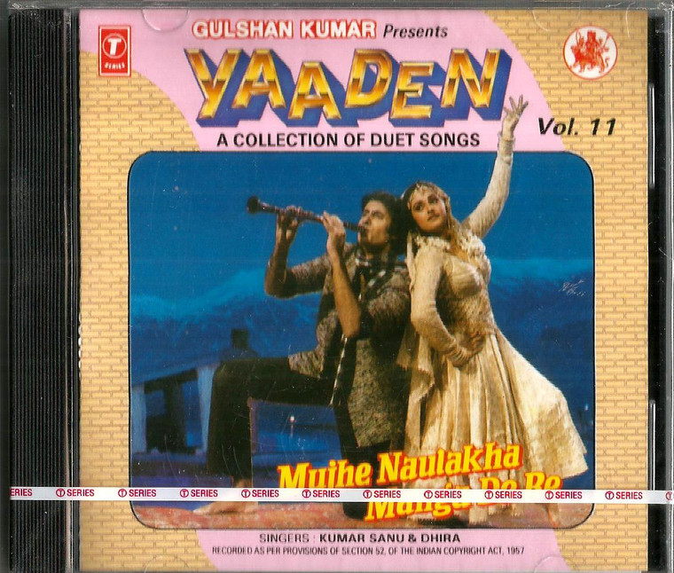 Yaaden-Mujhe Naulakha Manga De Re / Vol 11