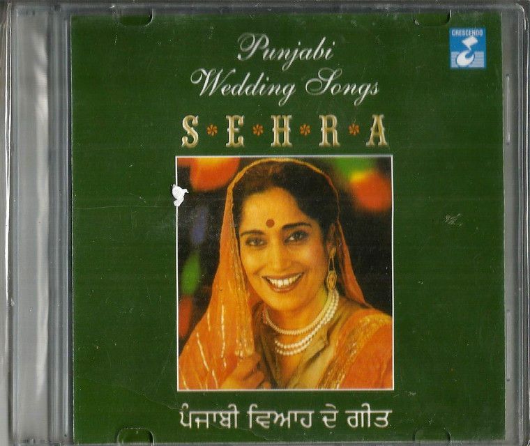 Madan Bala Sindhu-Punjabi Wedding Songs Sehra