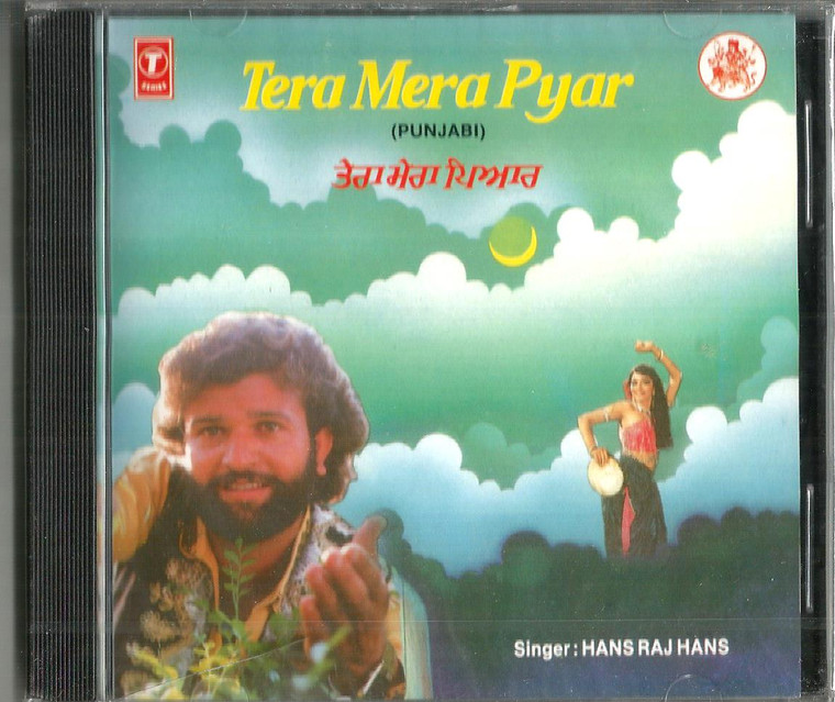 Hans Raj Hnas-Tera Mera Pyar