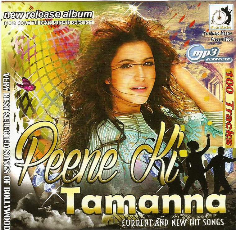 Peene Ki Tamanna / 100 Songs / MP3
