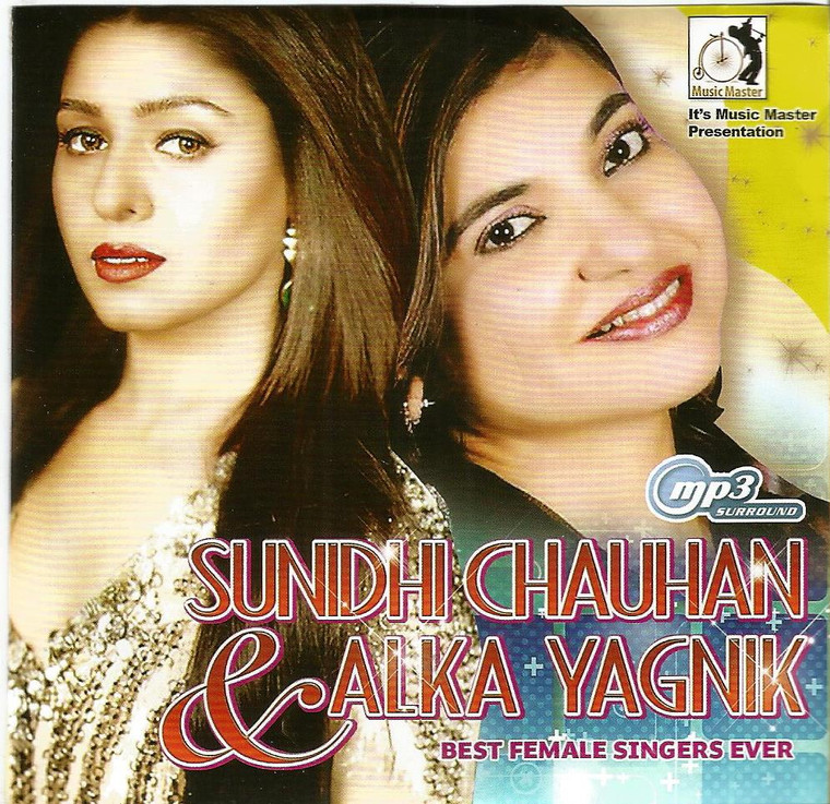 Best Of Alka / Sunidhi