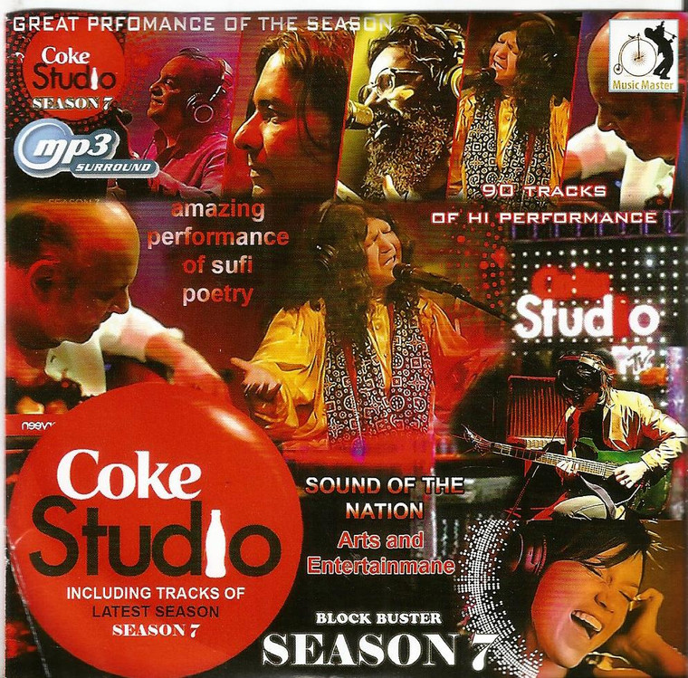 Best Of Coke Studio / Mp 3