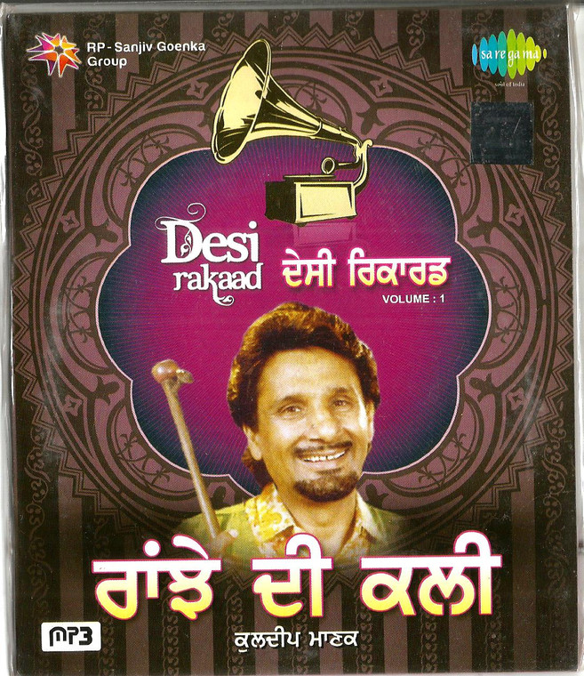 Kuldeep Manak-Ranjhe Di Kali / MP3