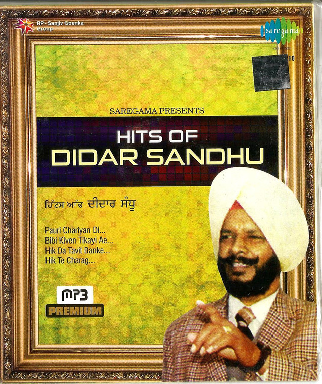 Hits Of Didas Sandhu / MP3