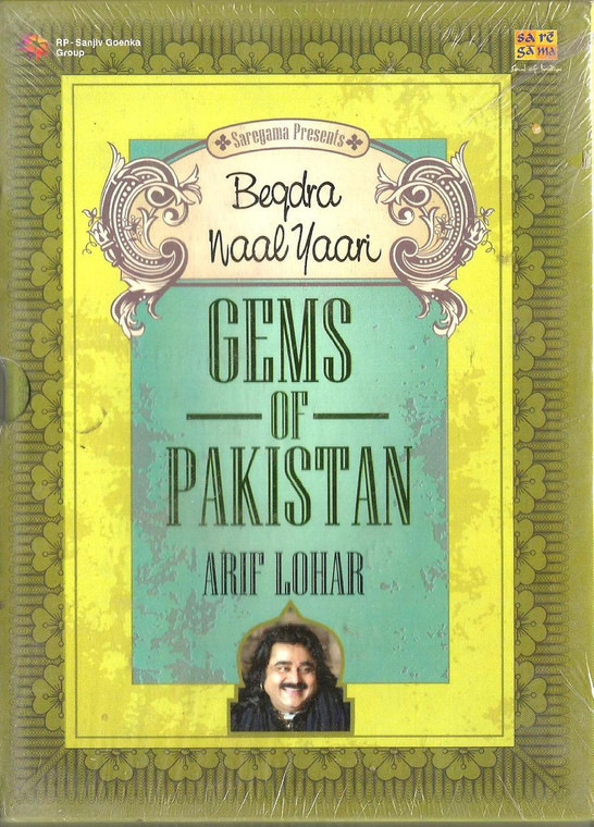Gems Of Pakistan- Arif Lohar / 2 CD SET / Beqdra Naal Yaari 