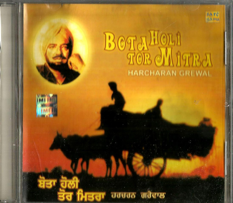 Harcharan Grewal-Bota Holi Tor Mitra