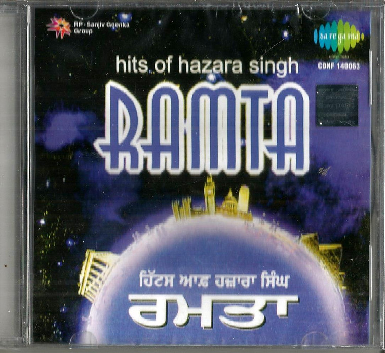 Hits Of Hazara Singh Ramta
