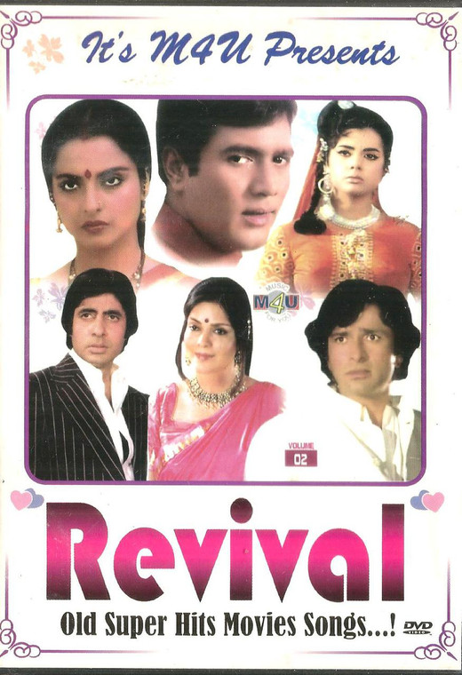 Revival volume 2 old super hits movie songs