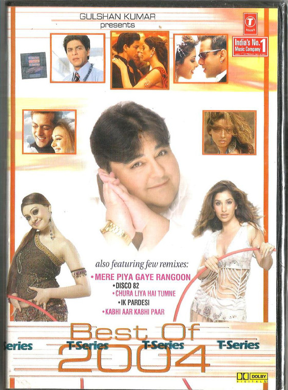 Best Of 2004 / T.S