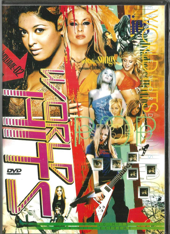World hits vol 2
