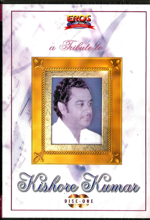 A Tribute To Kishore Kumar  Dise One / EROS