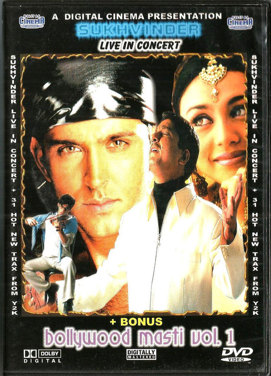 Sukhvinder Live In Concert / 2 Side DVD