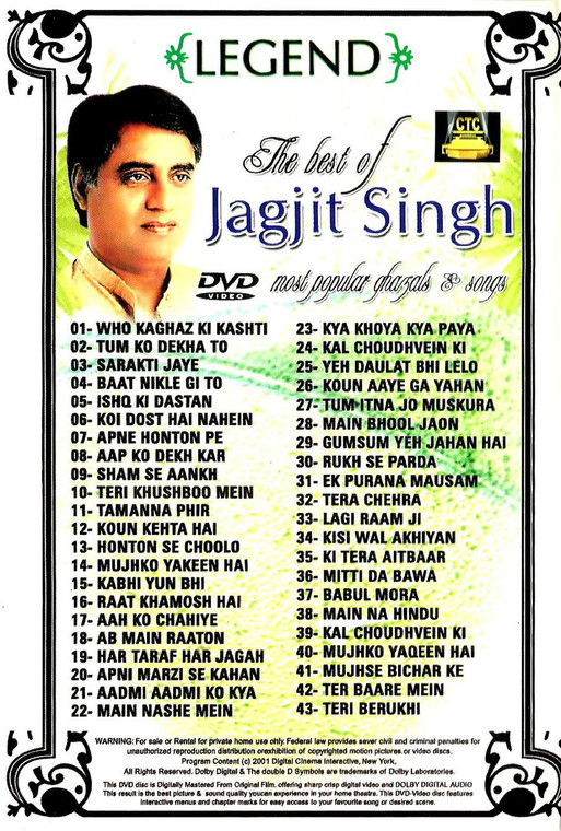 Legend The Best Of Jagjit Singh 