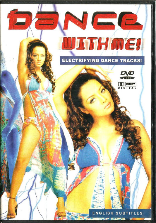 Dance With Me /  With English Subtitles